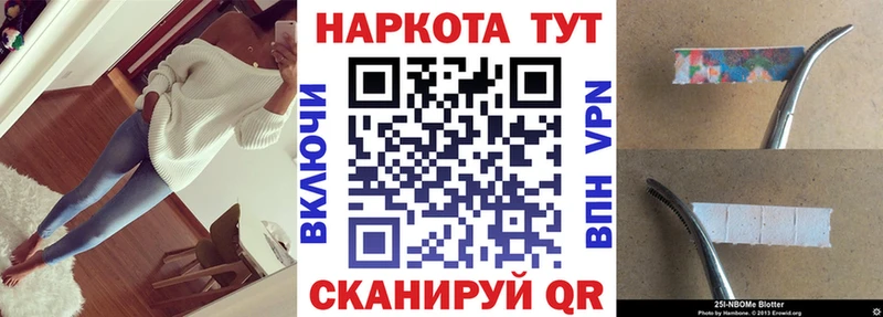 Купить наркотик Богданович Метамфетамин Бошки Шишки Мефедрон ГАШ