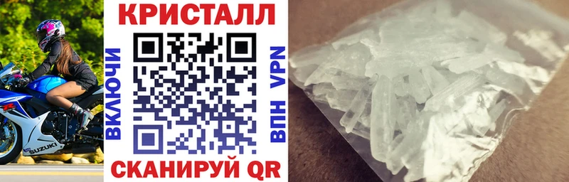 АМФ Розовый  Богданович 