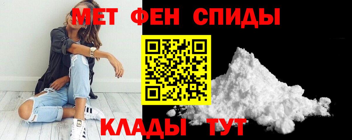 АМФ 97% Богданович