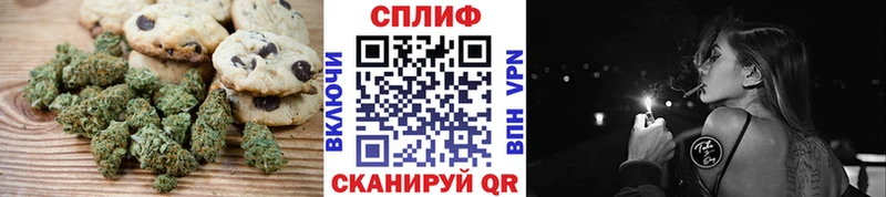 хочу наркоту  Богданович  Еда ТГК марихуана 