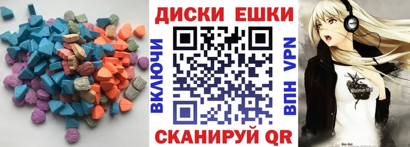 гидра сайт Богданович ЭКСТАЗИ бентли