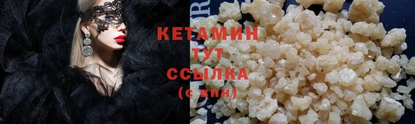 ECSTASY Переславль-Залесский