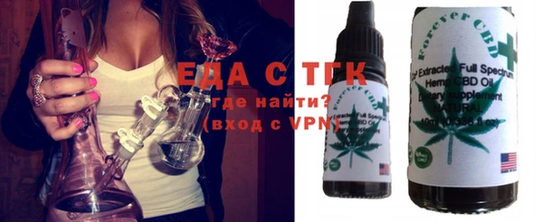 мяу мяу мука Пересвет