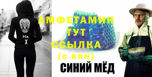 ECSTASY Переславль-Залесский