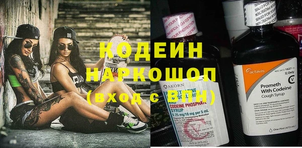 марихуана Гатчина