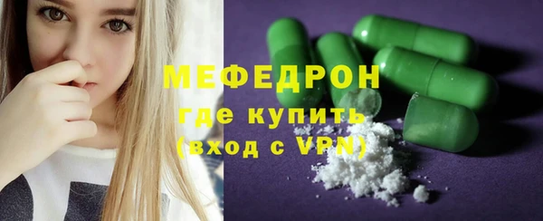 гашик Осташков