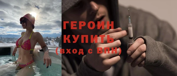мяу мяу мука Пересвет