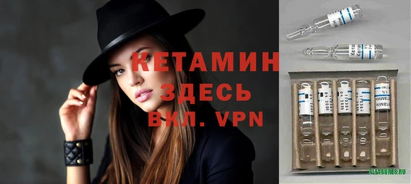гашик Осташков