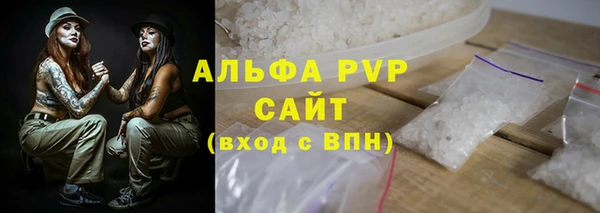 прущая мука Остров