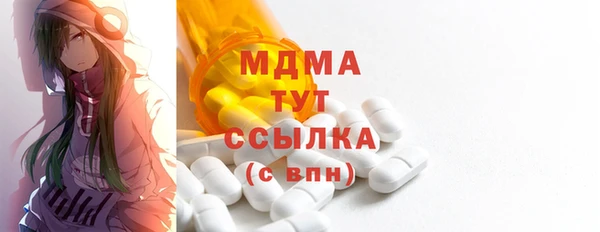 прущая мука Остров