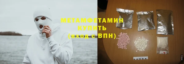гашик Осташков
