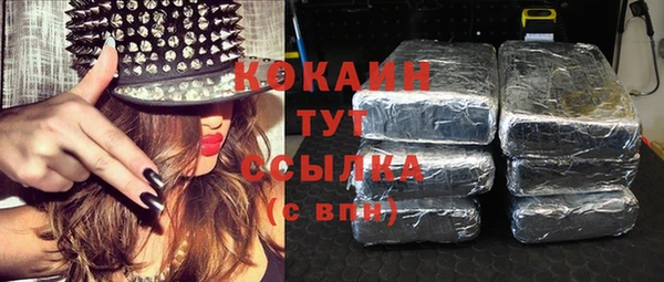 прущая мука Остров