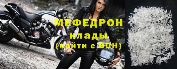прущая мука Остров