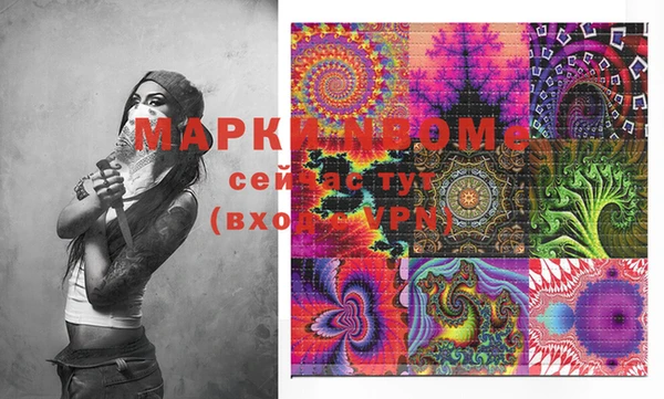 ECSTASY Переславль-Залесский