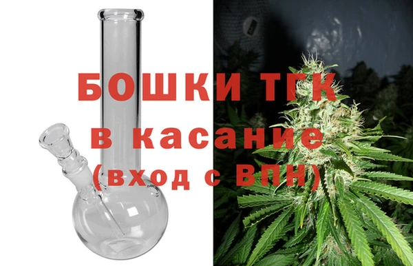 прущая мука Остров