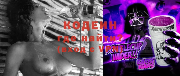 прущая мука Остров