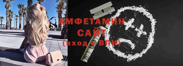 mdma Дмитровск