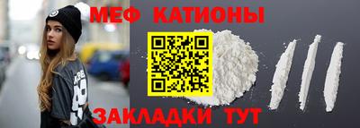 ПСИЛОЦИБИНОВЫЕ ГРИБЫ Балашиха