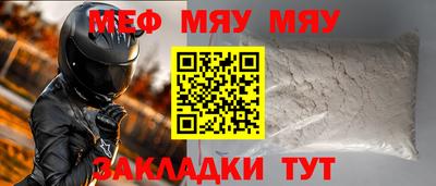 jwh Балашиха