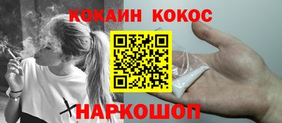 скорость mdpv Балаково