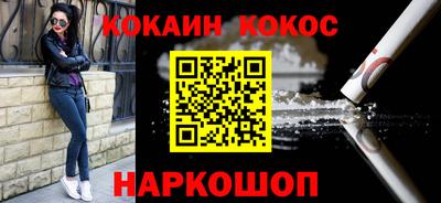 прущая мука Балаково