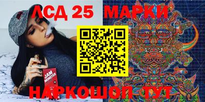 jwh Балашиха