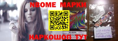 скорость mdpv Балаково