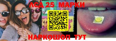 прущая мука Балаково