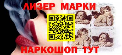скорость mdpv Балаково