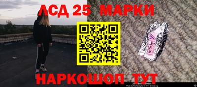 ПСИЛОЦИБИНОВЫЕ ГРИБЫ Балашиха