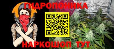 прущий лед Апрелевка