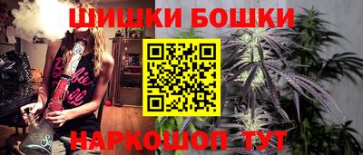 скорость mdpv Балаково