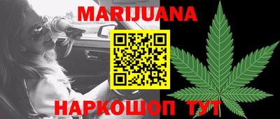 jwh Балашиха