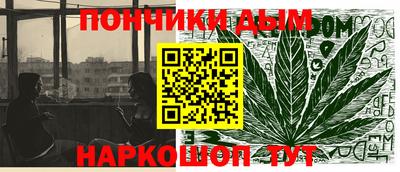 скорость mdpv Балаково