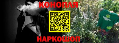 jwh Балашиха
