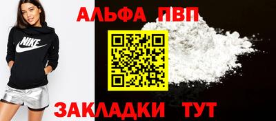 jwh Балашиха