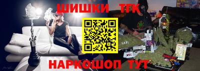 прущая мука Балаково