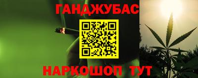скорость mdpv Балаково