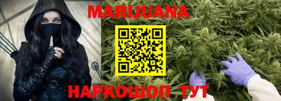 jwh Балашиха