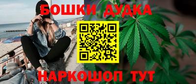 jwh Балашиха