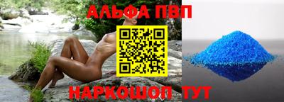 ПСИЛОЦИБИНОВЫЕ ГРИБЫ Балашиха