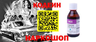 jwh Балашиха