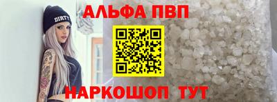 jwh Балашиха