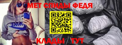 прущая мука Балаково