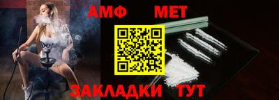 скорость mdpv Балаково