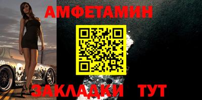 скорость mdpv Балаково