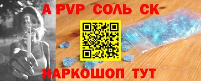 ПСИЛОЦИБИНОВЫЕ ГРИБЫ Балашиха