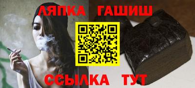 скорость mdpv Балаково