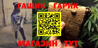 ПСИЛОЦИБИНОВЫЕ ГРИБЫ Балашиха