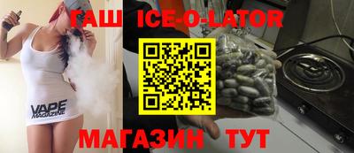 jwh Балашиха